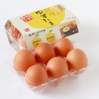 ゆずの香りがする卵「ゆずたま」ヤマサキ農場　お取り寄せ通販
