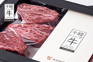 十勝ハーブ牛（ノベルズ食品）お取り寄せ　北海道上士幌町