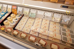 依田司さんが行った老舗お豆腐店は埼玉県越生町にある藤屋　お取り寄せ可能