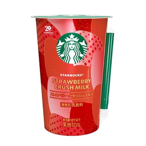 スターバックス チルドカップ「ストロベリークラッシュミルク」が全国のファミリーマート限定で5月20日より新発売
