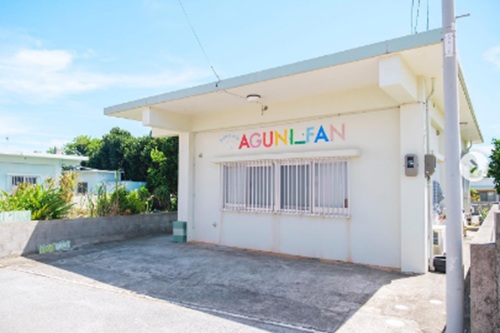 【人生の楽園】沖縄・粟国島「Bakery cafe AGUNI_FAN」と「Guest house AGUNI_FAN」島唯一のパン屋とゲストハウス