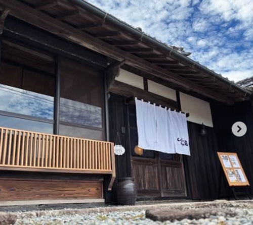 【人生の楽園】長崎・南島原市「古民家Café Rye 龍」の「モチモチ生そうめん」と「絶品パエリア」が評判！