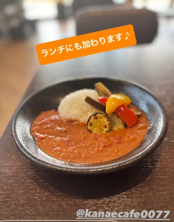 兵庫県三木市にある人生の楽園で紹介されたカフェ「KANAE CAFE」メニュー