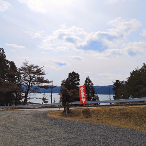 【人生の楽園】岩手県大船渡市「休み処 かわ喜」笑顔を届ける三陸ふるさとラーメン！メニューやアクセスは？
