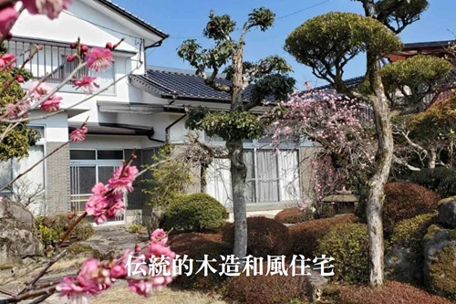 人生の楽園　日田の古民家民宿　予約や値段など詳細
