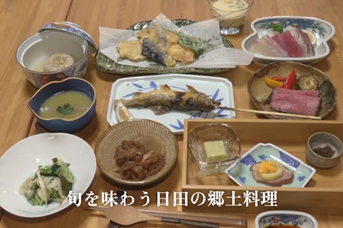 【人生の楽園】大分県日田市「日田グリーンツーリズム花の木」体験型民泊の魅力と予約方法